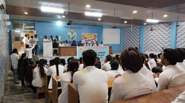 Nationsl Cancer Awareness Program orgainsed in Shiv Shakti Ayurvedic Medical College & Hospital, Sunam Road, Bhikhi (Mansa)