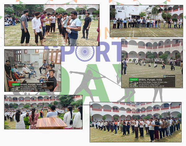 National Sports Day
