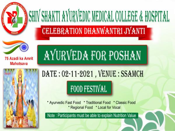 Ayurveda for Poshan on 02-11-2021